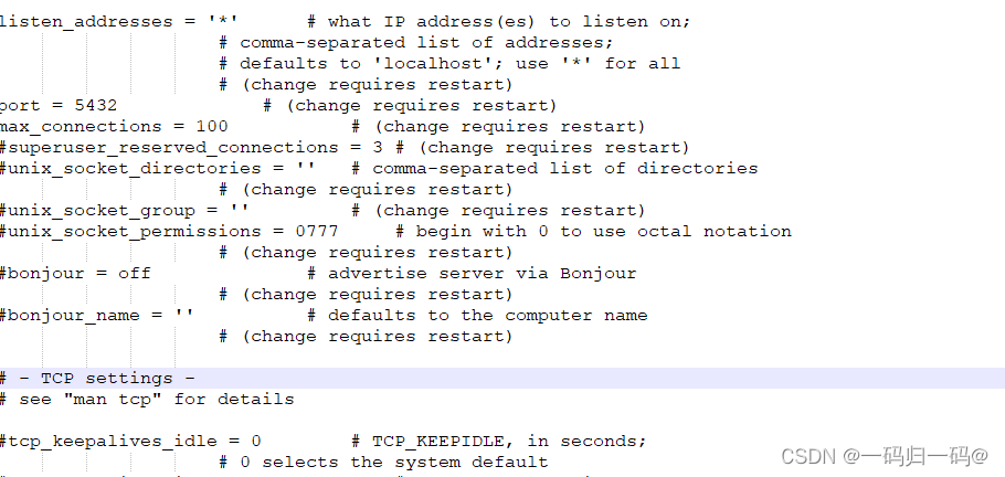 PGSQL(PostgreSQL)数据库基础篇：PostgreSQL 的 主要优点 、 劣势 、体系结构 、核心功能 、安装教程。,在这里插入图片描述,第12张