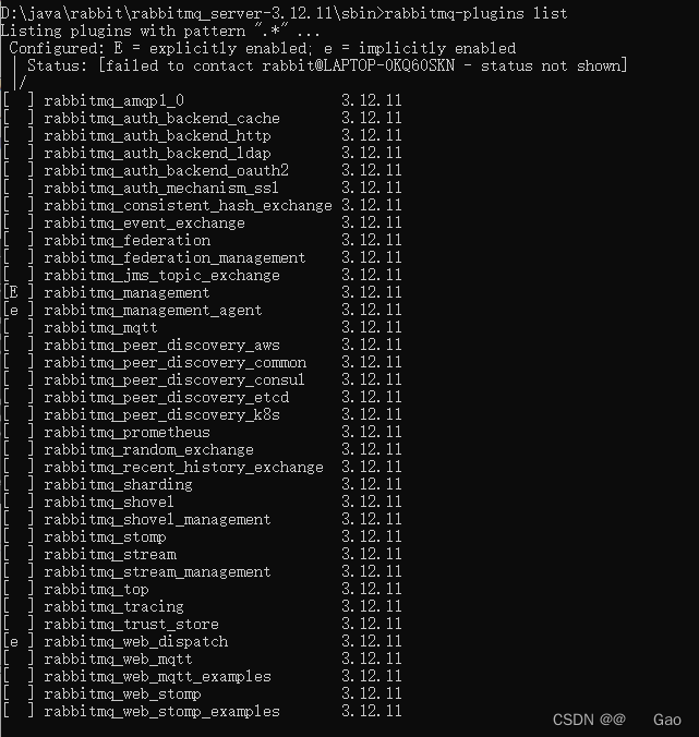 RabbitMq - windows 系统上安装,在这里插入图片描述,第10张