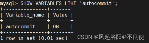 Mysql中默认自动事务autocommit关闭和开启方式、rollback回滚恢复数据的使用方法,在这里插入图片描述,第2张