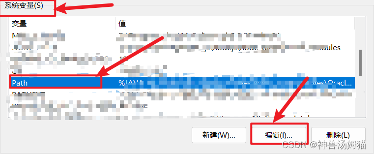 【Tomcat】史上最全下载、安装配置及使用教程，（2022最新..建议收藏，教学）附Tomcat常见报错解决方法,第8张