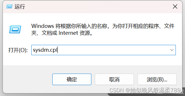 Windows 安装 MySQL 最新最简教程,在这里插入图片描述,第19张