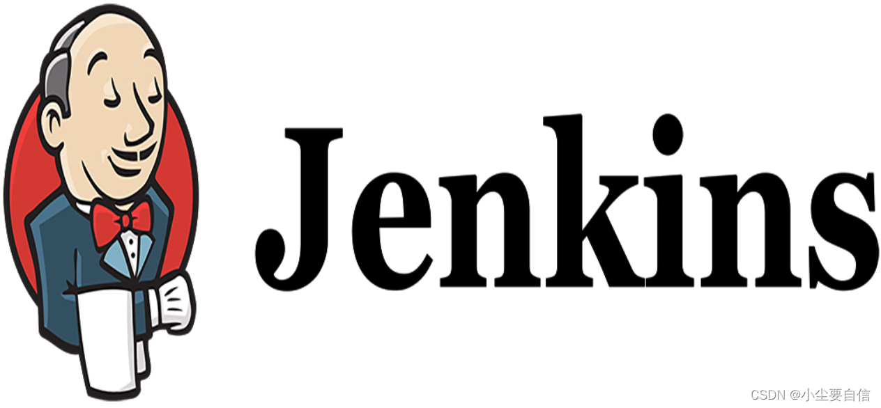 Jenkins简介及安装配置详解：开启持续集成之旅,在这里插入图片描述,第1张