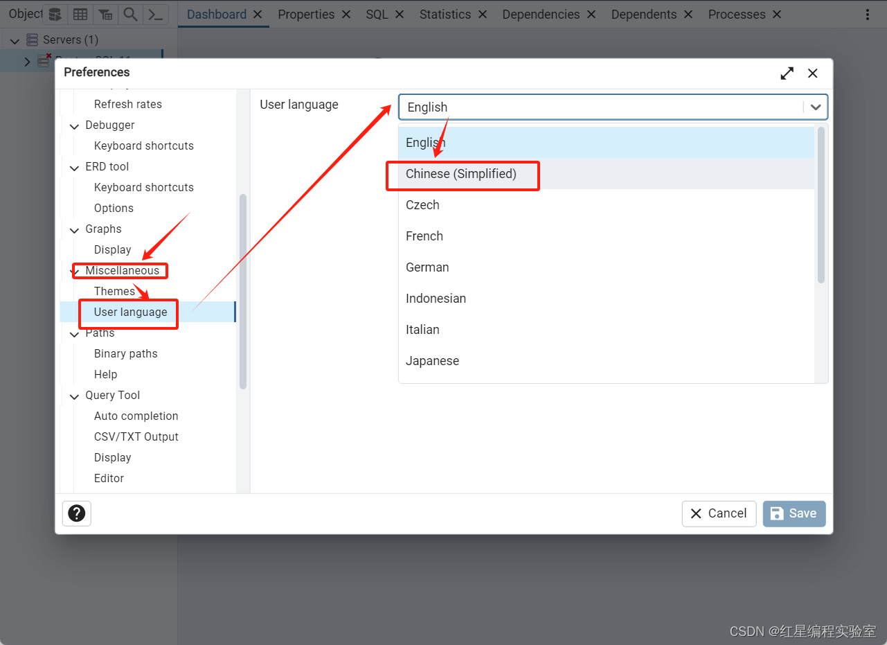 PostgreSQL11 | Windows系统安装PostgreSQL,第34张