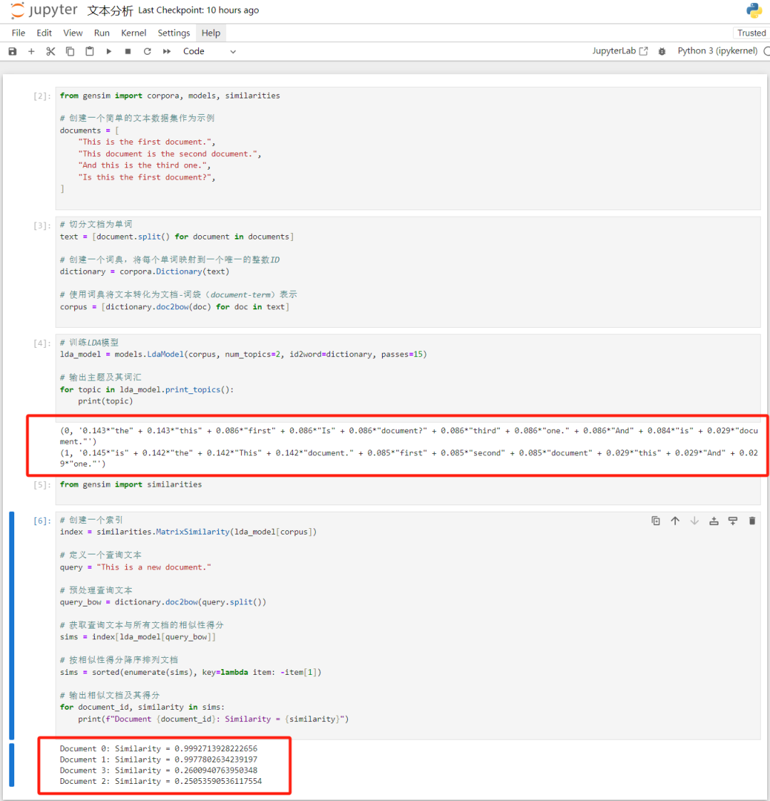 【爬虫实战】python文本分析库——Gensim,第1张