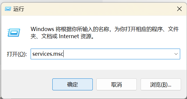 【SQL SERVER】SQL SERVER无法连接到服务器解决过程记录,第2张