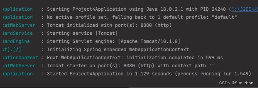 实验四 基于IDEA+SpringBoot+Maven+Thymeleaf的系统实现实验目的,第4张