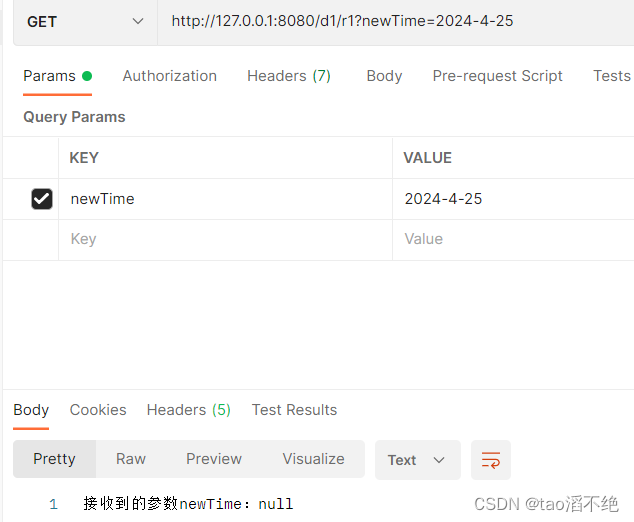 Spring Web MVC入门（2）——请求,第21张