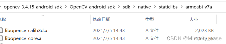 C++项目工程（包含opencv库以及项目的依赖库移植）编译成android可以使用的so库并在Android studio上调用so库进行使用（血泪操作总结）,在这里插入图片描述,第16张