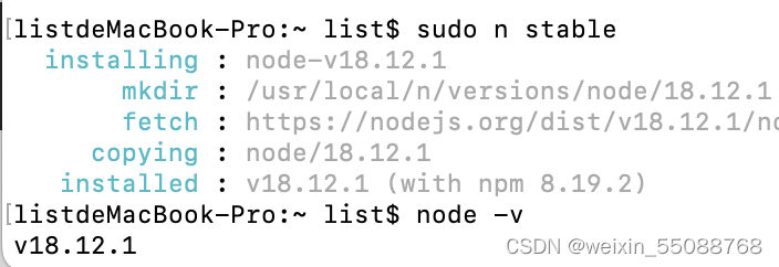 vite+vue3运行项目报错failed to load config from ..vite.config.tsCannot find module ‘node:path‘,在这里插入图片描述,第6张