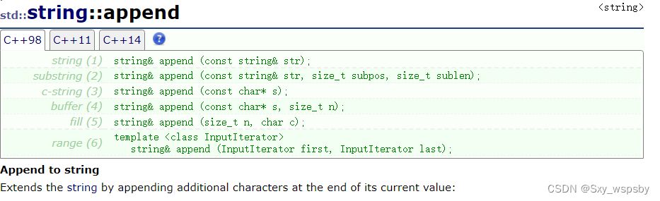 【c++】：STL模板中string的使用,d325a35b788a4d5abb84a80e3d665e6c.png,第28张