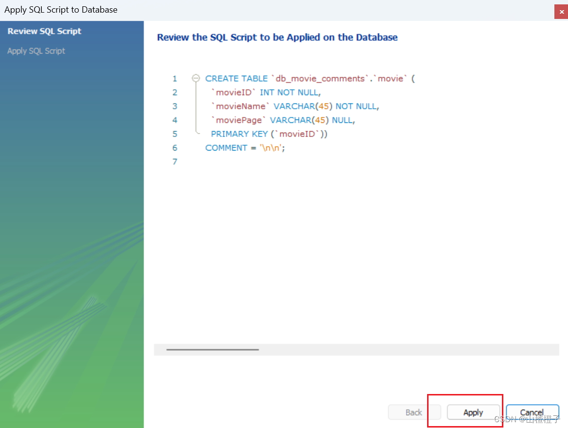 MySQL workbench使用教程（逐渐补充版）,第11张