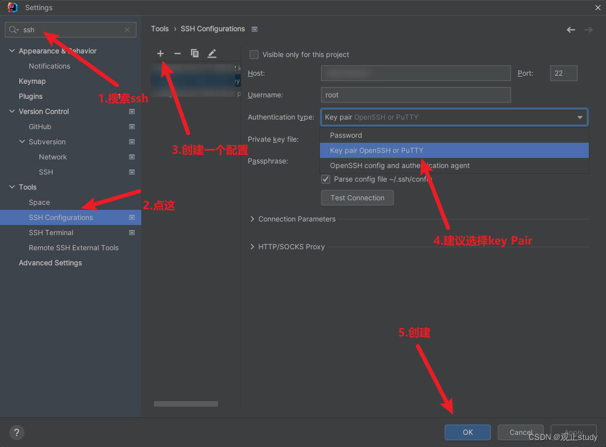 IDEA+Docker远程一键部署SpringBoot项目,在这里插入图片描述,第4张