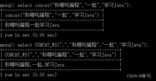 5 万字 124 道MySQL经典面试题总结（2024修订版）,在这里插入图片描述,第1张