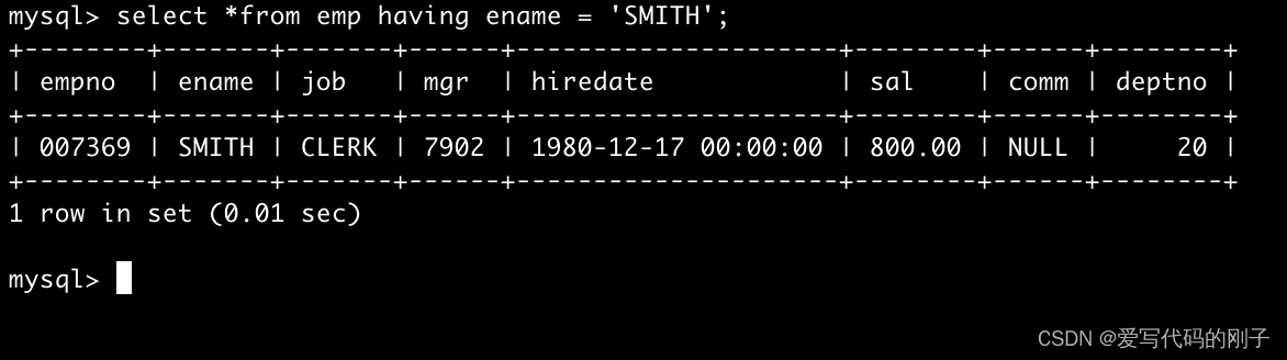 【MySQL】基本查询（2）,在这里插入图片描述,第41张