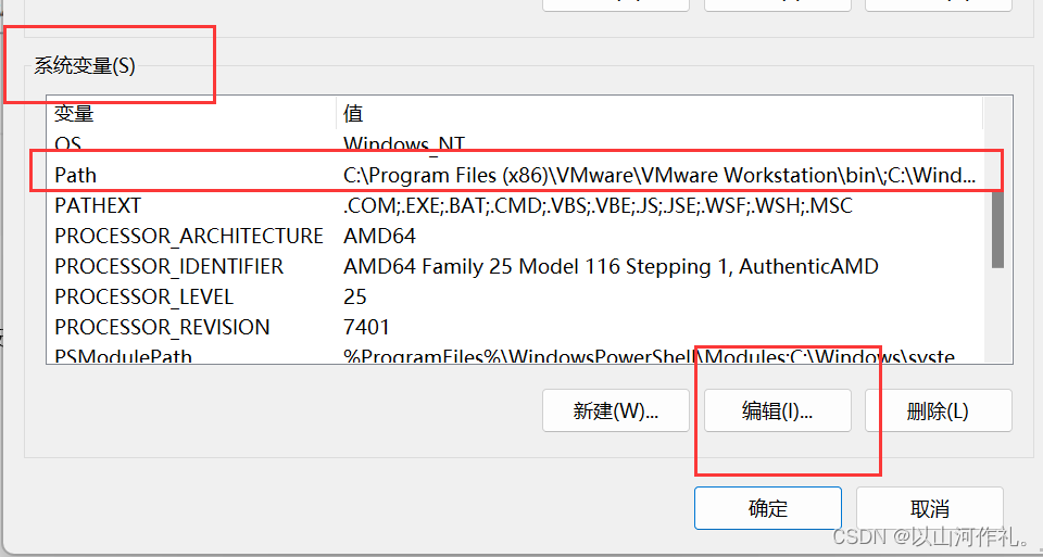 1.Mysql基础入门—MySQL-mysql 8.0.11安装教程,在这里插入图片描述,第19张