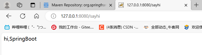 1.JavaEE进阶篇 - 为什么要学习SpringBoot呢？,image-20240304163108302,第38张