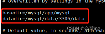 MySQL篇—启动或者关闭linux下MySQL数据库的多种方式,第3张