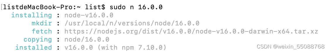 vite+vue3运行项目报错failed to load config from ..vite.config.tsCannot find module ‘node:path‘,在这里插入图片描述,第5张