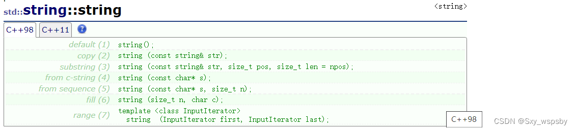 【c++】：STL模板中string的使用,0a412adceb394dd3932c129d4521fd74.png,第4张