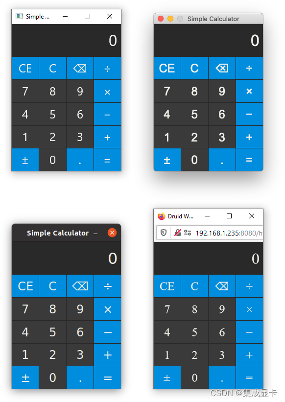 Rust 语言 GUI 用户界面框架汇总（持续更新）,第7张