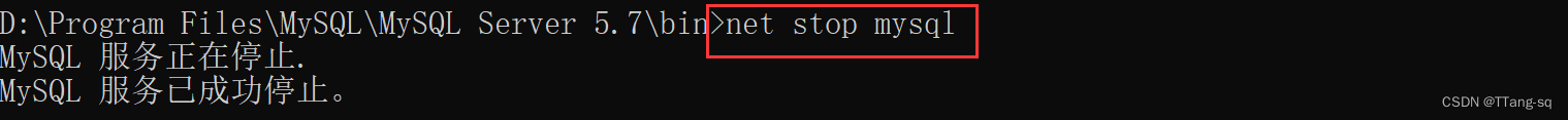 mysql 5.7 登录报错：ERROR 1045 (28000): Access denied for user ‘root‘@‘localhost‘ (using password: YES),在这里插入图片描述,第4张