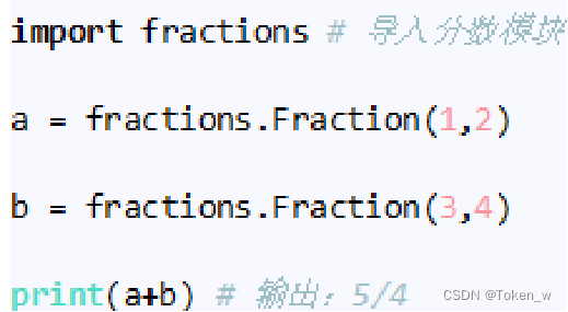 python基础及网络爬虫,在这里插入图片描述,第14张