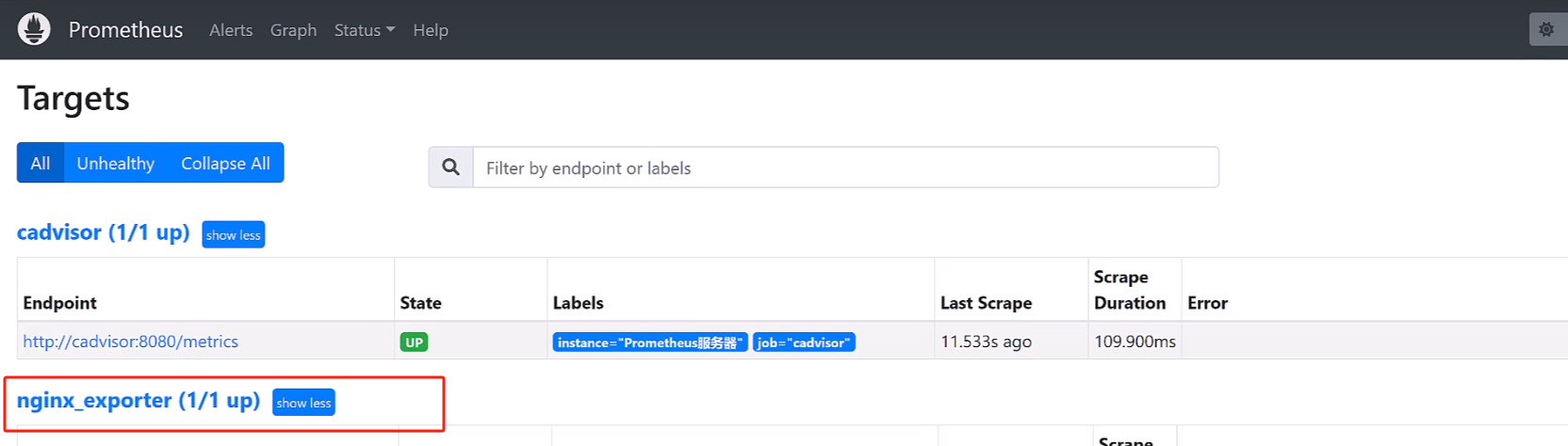 Prometheus实战篇:Prometheus监控nginx,image.png,第2张