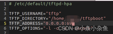 Ubuntu上搭建TFTP服务,在这里插入图片描述,第2张