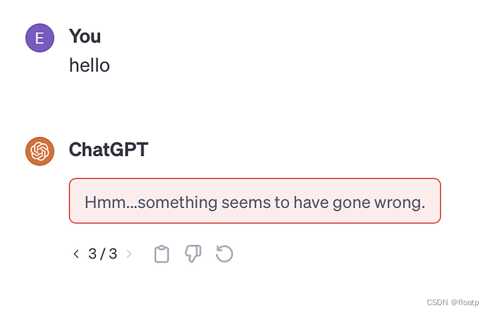 ChatGPT解决hmm...something seems to have gone wrong.,在这里插入图片描述,第1张