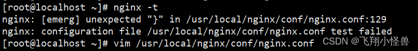 nginx Rewrite,第8张