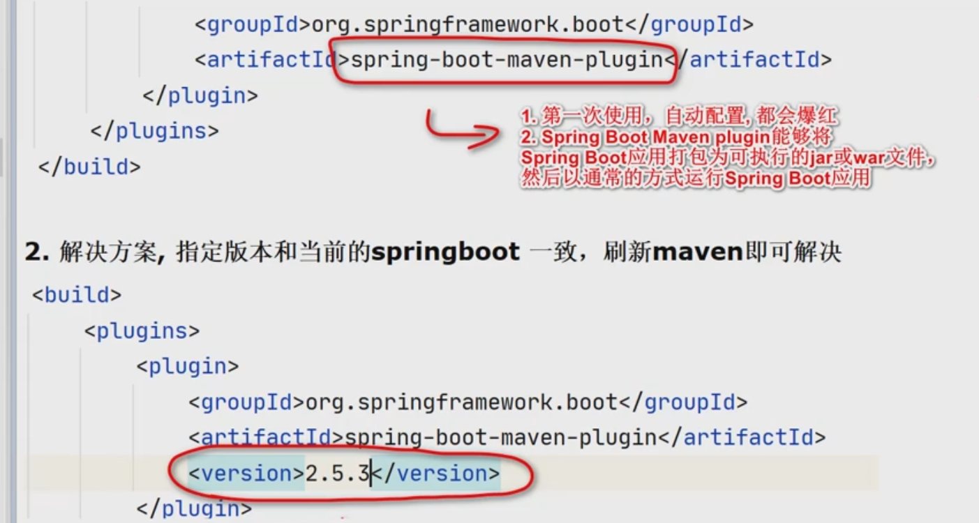 SpringBoot（Lombok + Spring Initailizr + yaml）,image-20240313173715463,第12张