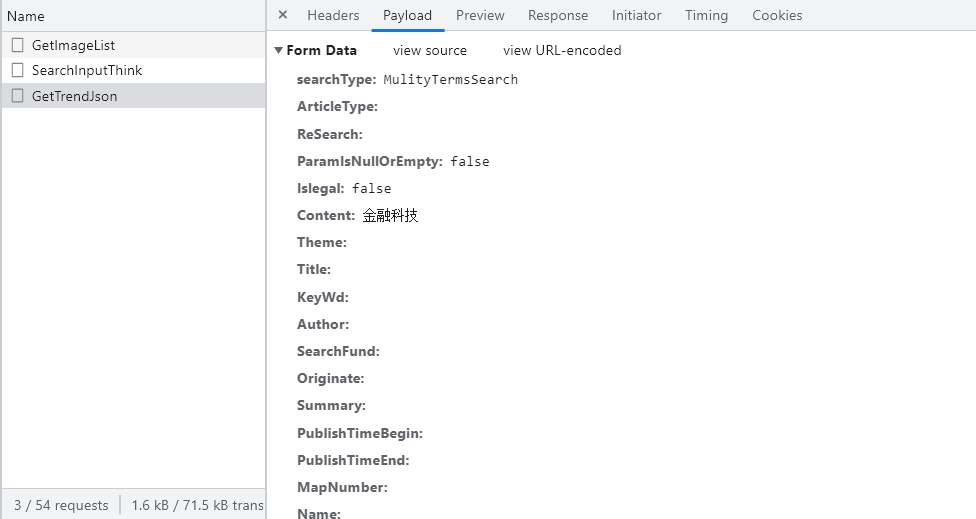 【爬虫实战】Python爬取知网文献信息,第4张