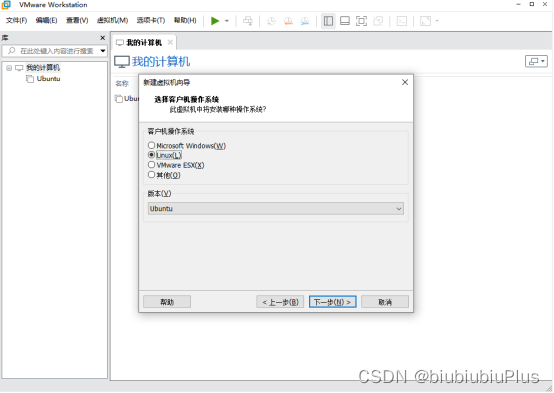 Gitlab CICD 自动化打包部署前端（vue）项目,在这里插入图片描述,第4张