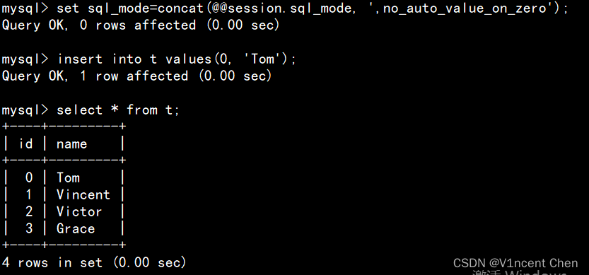 MySQL 自增列解析（Auto,在这里插入图片描述,第5张