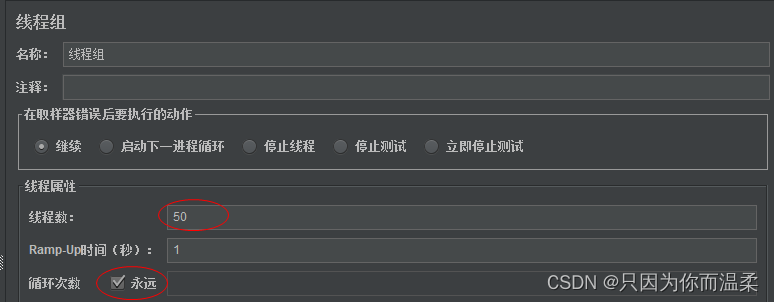 SpringCloudAlibaba常用组件,在这里插入图片描述,第27张