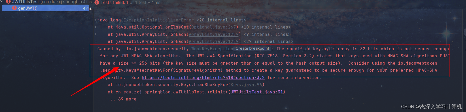 【JavaEE & Spring & 项目】博客系统,在这里插入图片描述,第20张