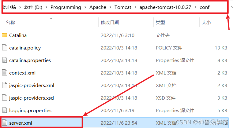 【Tomcat】史上最全下载、安装配置及使用教程，（2022最新..建议收藏，教学）附Tomcat常见报错解决方法,第17张