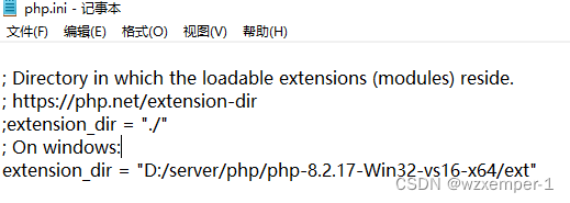 大白话，visual studio code配置PHP+解决PHP缺少mysqli问题,第29张