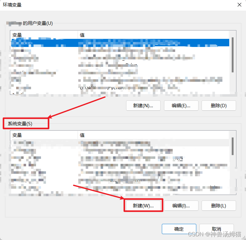 【Tomcat】史上最全下载、安装配置及使用教程，（2022最新..建议收藏，教学）附Tomcat常见报错解决方法,第6张