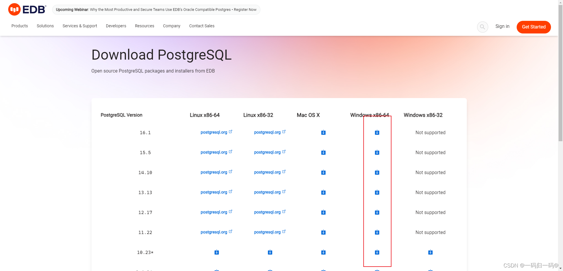 PGSQL(PostgreSQL)数据库基础篇：PostgreSQL 的 主要优点 、 劣势 、体系结构 、核心功能 、安装教程。,在这里插入图片描述,第3张