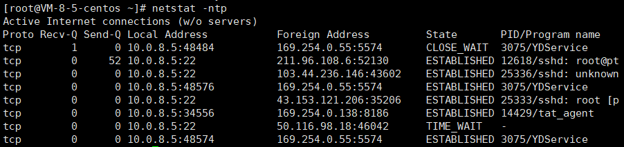 【MySQL】事务管理 -- 详解,第8张