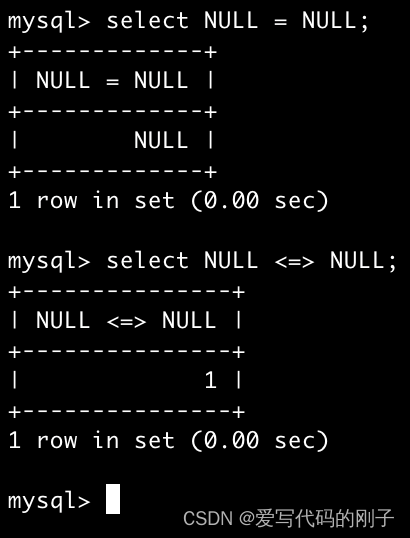 【MySQL】基本查询（1）,在这里插入图片描述,第11张