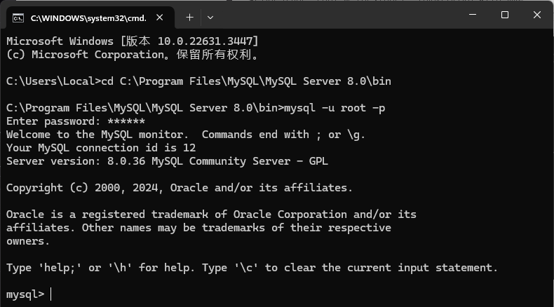 MySql 安装，小白也可以学会成功安装的保姆级教程,image-20240416091056573,第20张