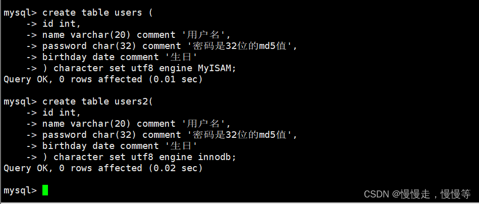 MySQL--表的操作,第1张