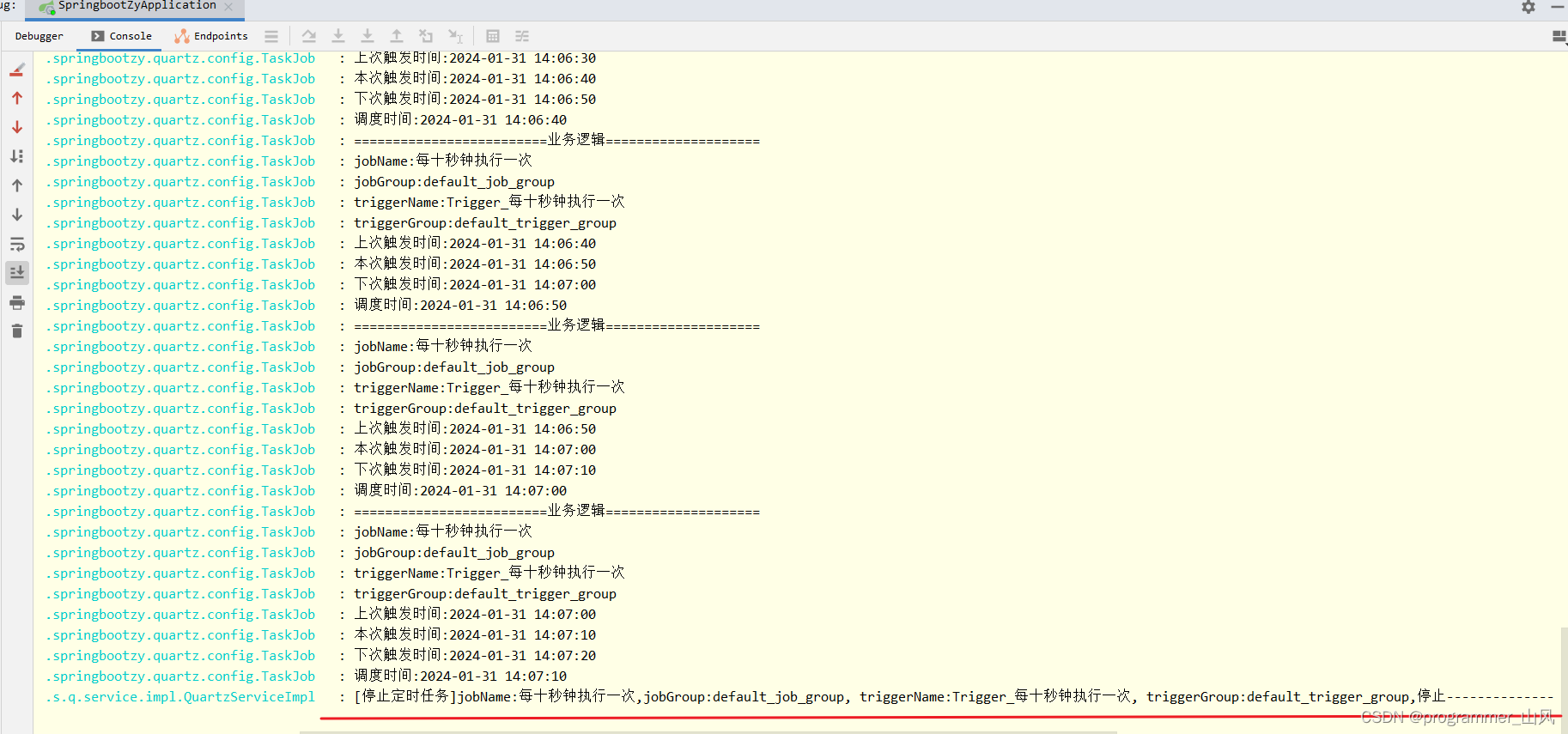 Springboot 整合 Quartz（定时任务框架）,第11张