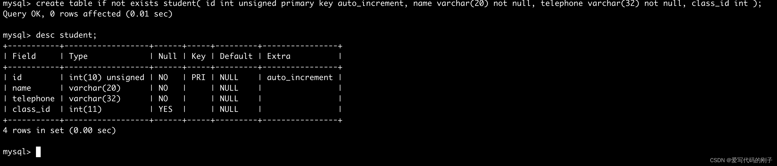 【MySQL】表的约束（2）,在这里插入图片描述,第13张