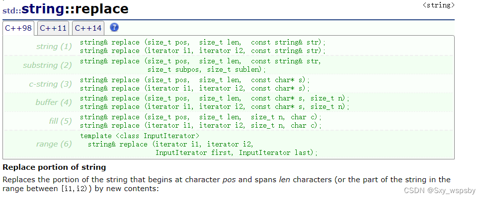 【c++】：STL模板中string的使用,c39e46528a51433da8ae8b9063a819da.png,第42张