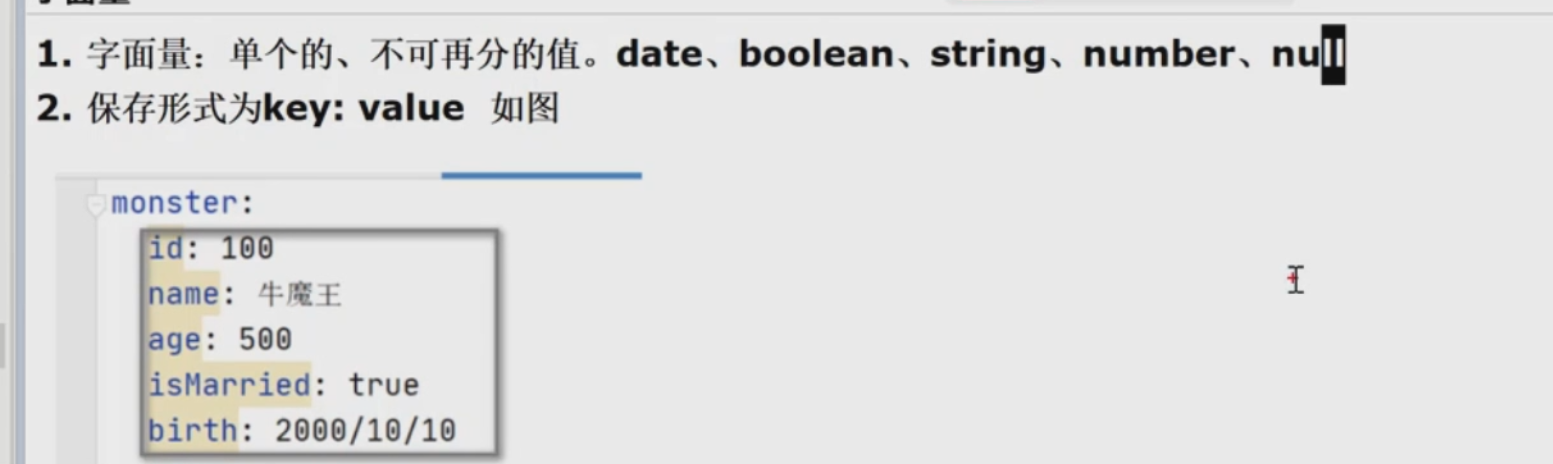 SpringBoot（Lombok + Spring Initailizr + yaml）,image-20240313175754697,第15张