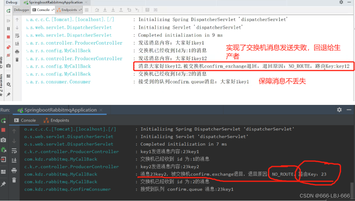 RabbitMQ-消息队列：发布确认高级,在这里插入图片描述,第27张