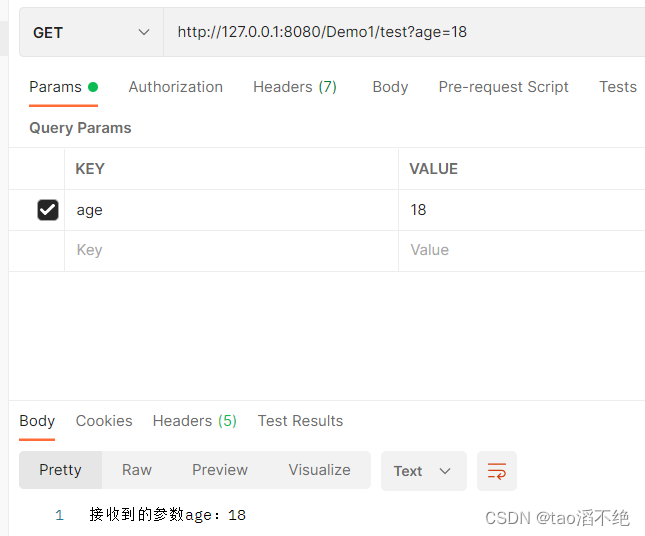 Spring Web MVC入门（2）——请求,第4张